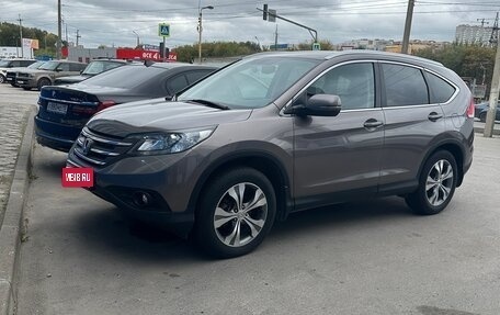 Honda CR-V IV, 2014 год, 1 фотография
