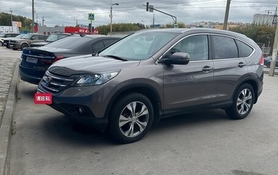 Honda CR-V IV, 2014 год, 1 фотография
