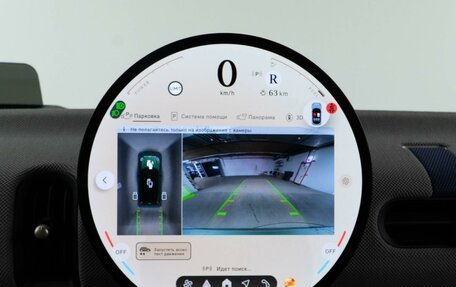 MINI Hatch, 2024 год, 24 фотография