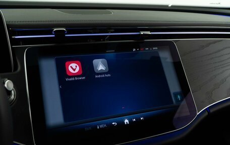 Mercedes-Benz E-Класс, 2025 год, 7 498 055 рублей, 26 фотография