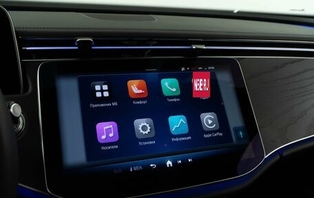 Mercedes-Benz E-Класс, 2025 год, 7 498 055 рублей, 25 фотография