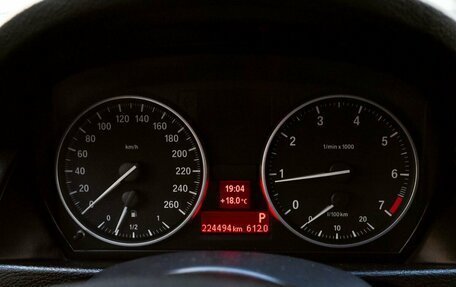 BMW X1, 2012 год, 1 355 000 рублей, 11 фотография