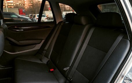 BMW X1, 2012 год, 1 355 000 рублей, 17 фотография