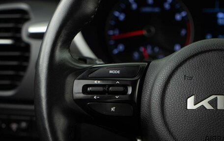 KIA Rio IV, 2022 год, 1 178 055 рублей, 13 фотография