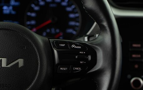 KIA Rio IV, 2022 год, 1 178 055 рублей, 14 фотография