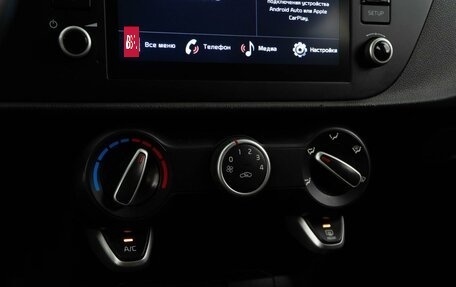 KIA Rio IV, 2022 год, 1 178 055 рублей, 15 фотография