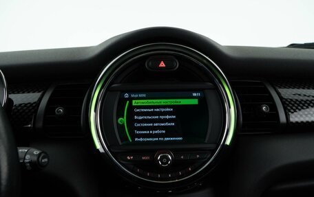 MINI Hatch, 2021 год, 3 467 444 рублей, 20 фотография