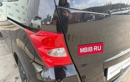 Honda Freed I, 2011 год, 1 000 000 рублей, 9 фотография