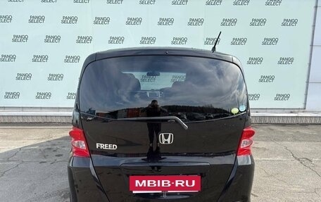 Honda Freed I, 2011 год, 1 000 000 рублей, 5 фотография