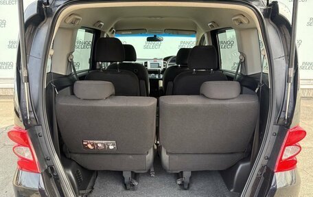 Honda Freed I, 2011 год, 1 000 000 рублей, 11 фотография