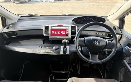 Honda Freed I, 2011 год, 1 000 000 рублей, 19 фотография