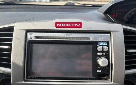 Honda Freed I, 2011 год, 1 000 000 рублей, 21 фотография