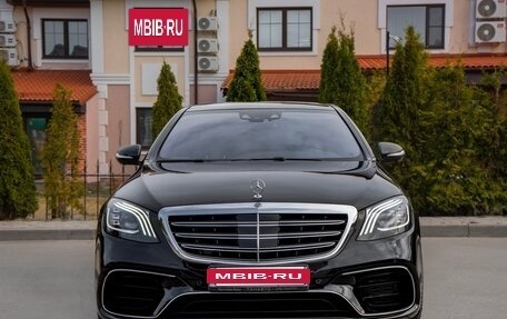 Mercedes-Benz S-Класс, 2016 год, 5 200 000 рублей, 12 фотография