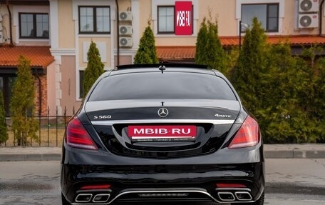 Mercedes-Benz S-Класс, 2016 год, 5 200 000 рублей, 4 фотография