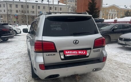 Lexus LX III, 2010 год, 2 500 000 рублей, 2 фотография