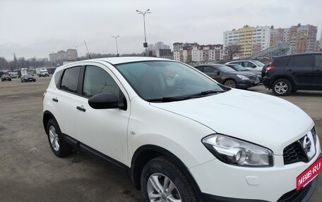 Nissan Qashqai, 2013 год, 1 400 000 рублей, 2 фотография