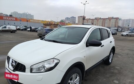 Nissan Qashqai, 2013 год, 1 400 000 рублей, 3 фотография
