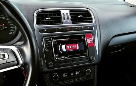 Volkswagen Polo VI (EU Market), 2019 год, 1 265 000 рублей, 11 фотография