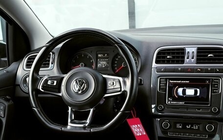 Volkswagen Polo VI (EU Market), 2019 год, 1 265 000 рублей, 19 фотография