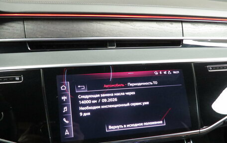 Audi A8, 2018 год, 4 300 000 рублей, 16 фотография