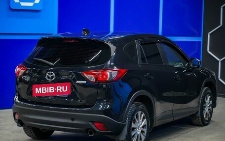 Mazda CX-5 II, 2014 год, 1 440 000 рублей, 7 фотография