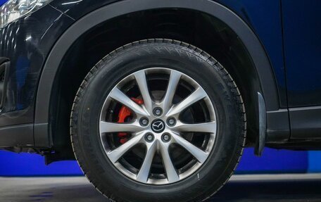 Mazda CX-5 II, 2014 год, 1 440 000 рублей, 10 фотография