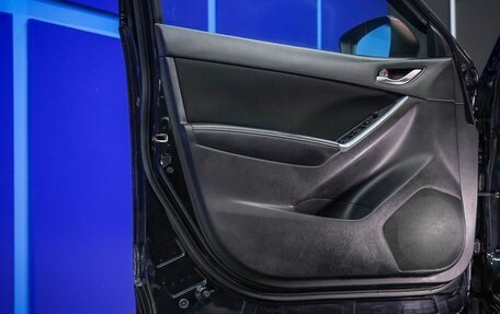 Mazda CX-5 II, 2014 год, 1 440 000 рублей, 15 фотография