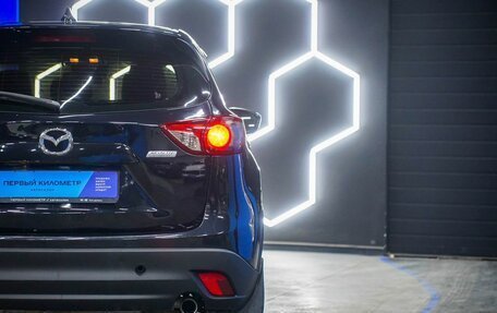 Mazda CX-5 II, 2014 год, 1 440 000 рублей, 20 фотография