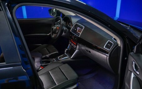 Mazda CX-5 II, 2014 год, 1 440 000 рублей, 13 фотография