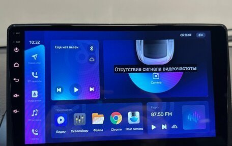 Toyota Avensis III рестайлинг, 2007 год, 630 000 рублей, 8 фотография