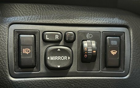 Toyota Avensis III рестайлинг, 2007 год, 630 000 рублей, 11 фотография