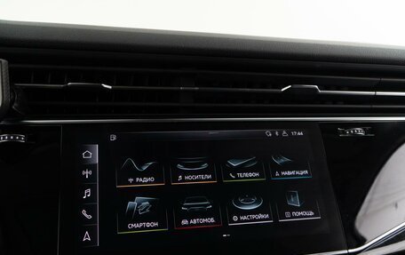 Audi Q7, 2019 год, 5 499 050 рублей, 26 фотография