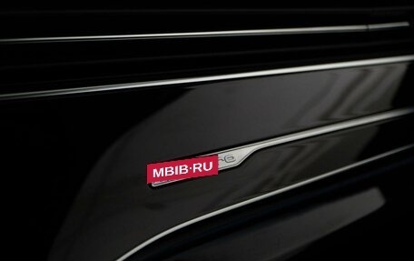 Audi Q7, 2019 год, 5 499 050 рублей, 25 фотография