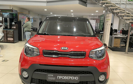 KIA Soul II рестайлинг, 2019 год, 1 785 000 рублей, 4 фотография