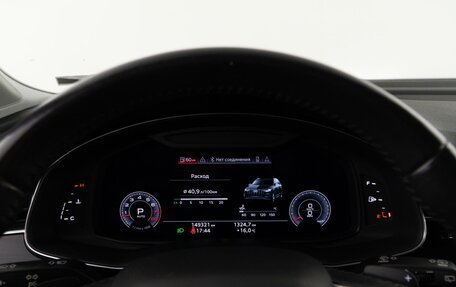 Audi Q7, 2019 год, 5 499 050 рублей, 30 фотография