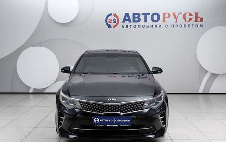 KIA Optima IV, 2017 год, 1 788 000 рублей, 3 фотография