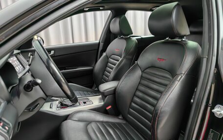 KIA Optima IV, 2017 год, 1 788 000 рублей, 6 фотография