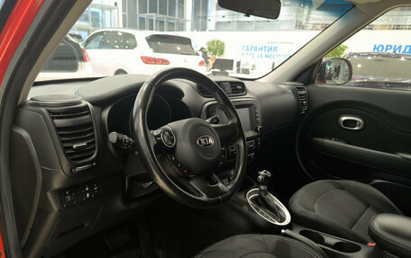 KIA Soul II рестайлинг, 2019 год, 1 785 000 рублей, 20 фотография