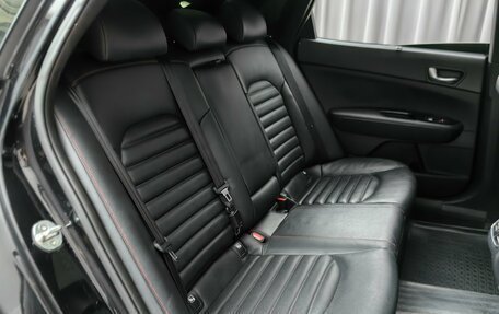 KIA Optima IV, 2017 год, 1 788 000 рублей, 9 фотография