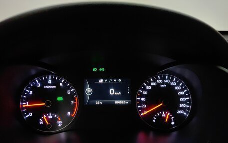 KIA Optima IV, 2017 год, 1 788 000 рублей, 10 фотография