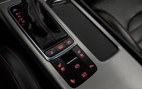 KIA Optima IV, 2017 год, 1 788 000 рублей, 17 фотография