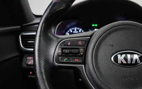 KIA Optima IV, 2017 год, 1 788 000 рублей, 18 фотография