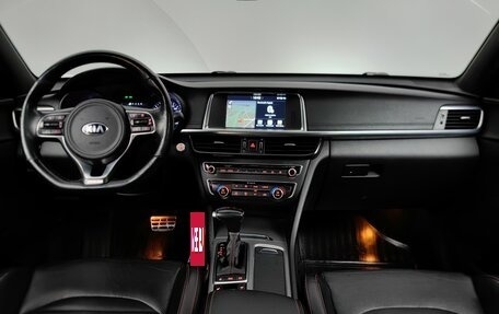 KIA Optima IV, 2017 год, 1 788 000 рублей, 12 фотография