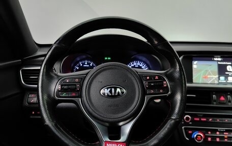 KIA Optima IV, 2017 год, 1 788 000 рублей, 11 фотография