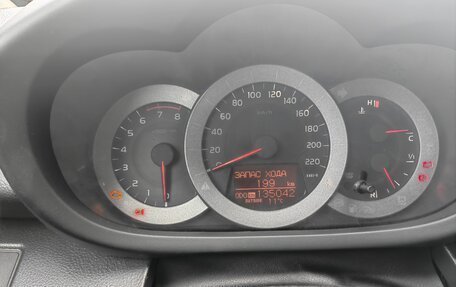 Toyota RAV4, 2011 год, 1 400 000 рублей, 7 фотография