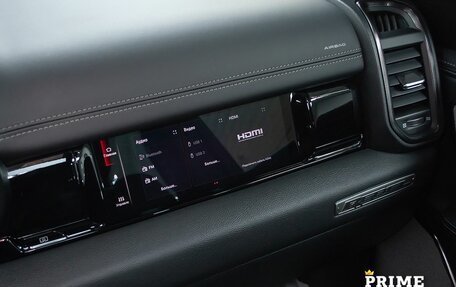 Rambler 1500, 2025 год, 9 449 000 рублей, 16 фотография