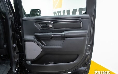 Rambler 1500, 2025 год, 9 449 000 рублей, 20 фотография