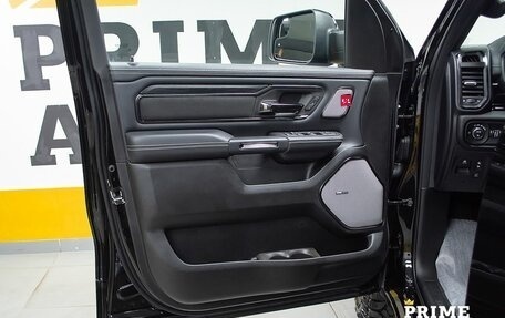 Rambler 1500, 2025 год, 9 449 000 рублей, 8 фотография