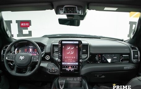 Rambler 1500, 2025 год, 9 449 000 рублей, 14 фотография