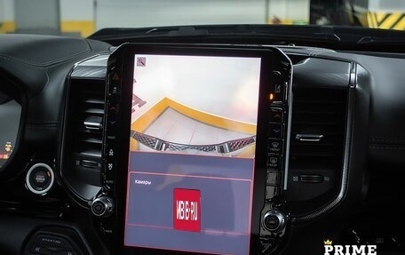 Rambler 1500, 2025 год, 9 449 000 рублей, 17 фотография